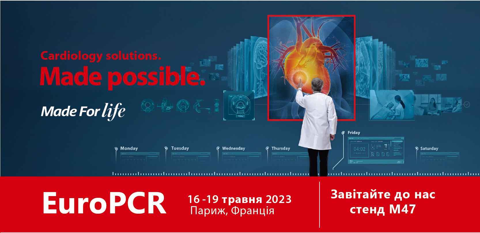 ntcn